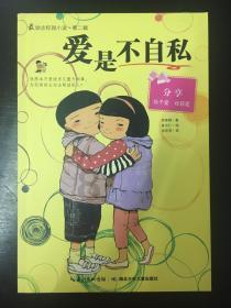 探索吉鹿力问答社区,解锁